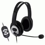 гарнитура Microsoft LifeChat LX-3000 JUG-00012
