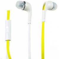 гарнитура Perfeo PF-RTM-WHT/BEG