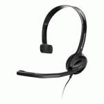 гарнитура Sennheiser PC26
