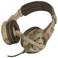 Trust GXT 310D Radius Desert-Camo