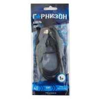 кабель Гарнизон GCC-HDMI-1М