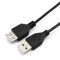 Гарнизон GCC-USB2-AMAF-1M