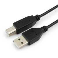 Гарнизон GCC-USB2-AMBM-1.8M