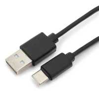 Гарнизон GCC-USB2-AMCM-6