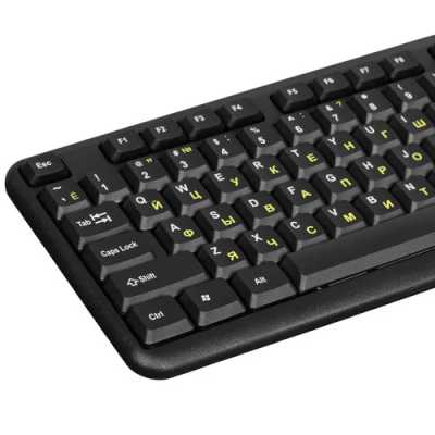 клавиатура Гарнизон GK-100L