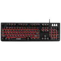 клавиатура Гарнизон GK-300G