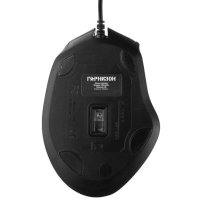 Гарнизон GM-620G