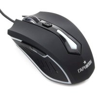 Гарнизон GM-700G