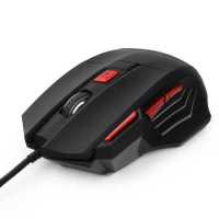 мышь Гарнизон GM-720G
