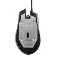 мышь Гарнизон GM-730G