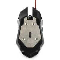 мышь Гарнизон GM-760G