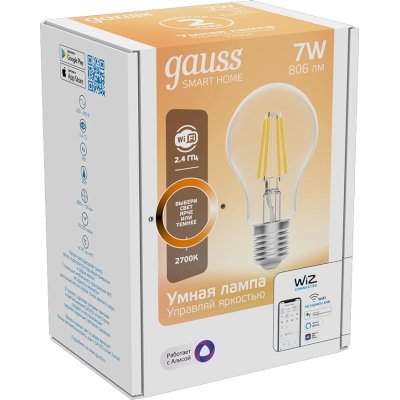 Gauss 1200112