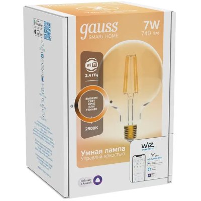 Gauss 1320112