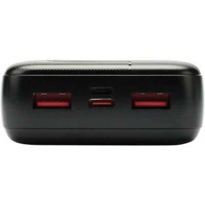 внешний аккумулятор Gembird GPB-20Q