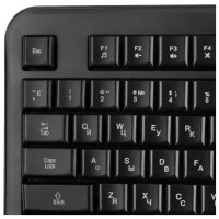 Gembird KB-200L Black USB