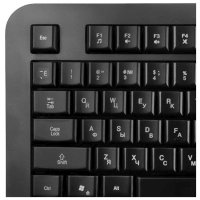 клавиатура Gembird KB-230L Black