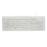 Gembird KB-8353U
