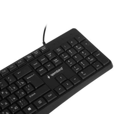 клавиатура Gembird KB-8410