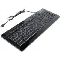 Gembird KBL-007 blue