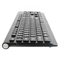 клавиатура Gembird KBS-7200