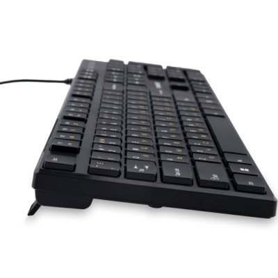 Gembird KBS-9050L