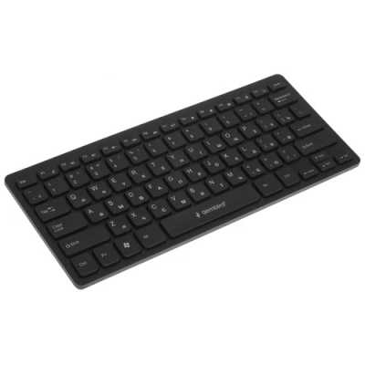 Gembird KBS-9100