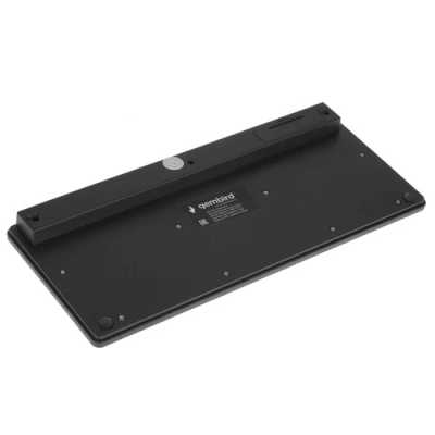 Gembird KBS-9100