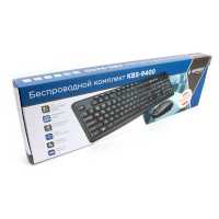 клавиатура Gembird KBS-9400
