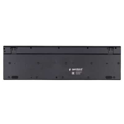 Gembird KBW-250 Black