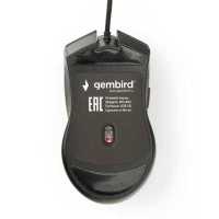 Gembird MG-800