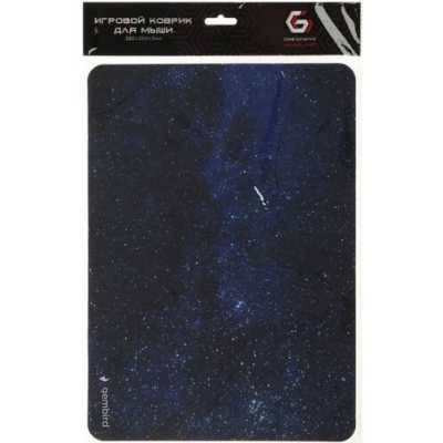 Gembird MP-35-25-SPACE