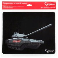 коврик для мыши Gembird MP-GAME1