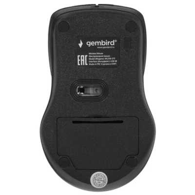 Gembird MUSW-375 Gray