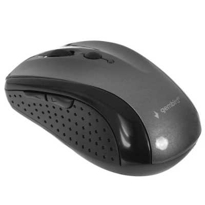 Gembird MUSW-430 Gray