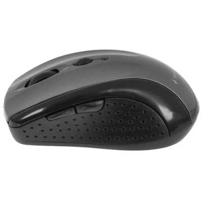 Gembird MUSW-430 Gray