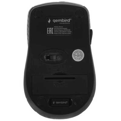 мышь Gembird MUSW-430 Gray
