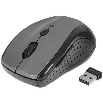 Gembird MUSW-430 Gray