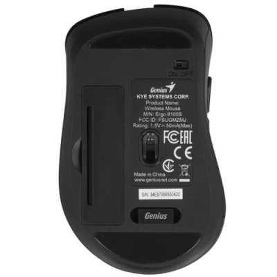 Genius Ergo 8100S Brown