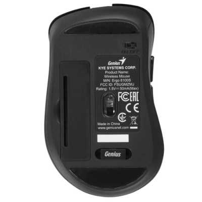 Genius Ergo 8100S Iron Grey