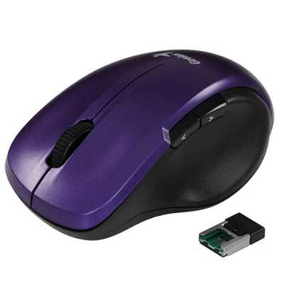 Genius Ergo 8200S Purple