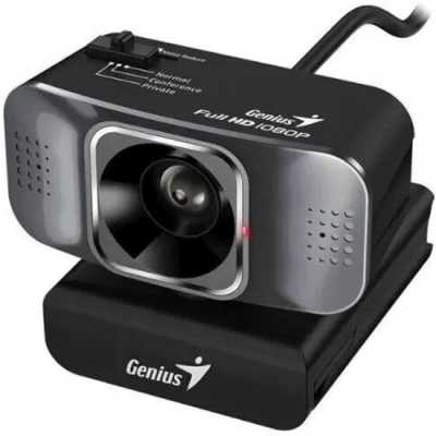 веб-камера Genius FaceCam Quiet