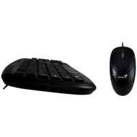 Genius KM-210 Black