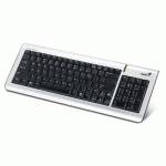 клавиатура Genius LuxeMate 325B White