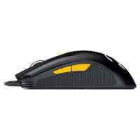 мышь Genius Scorpion M6-600 Black-Orange