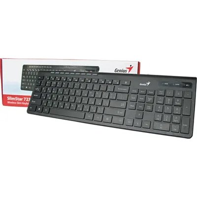Genius SlimStar 7230 Black