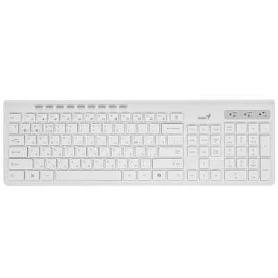 Genius SlimStar 8230 White