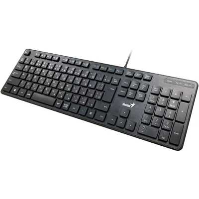 Genius SlimStar M200 Black