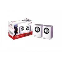 Genius SP-Q120 Purple