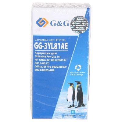 G&G GG-3YL81AE