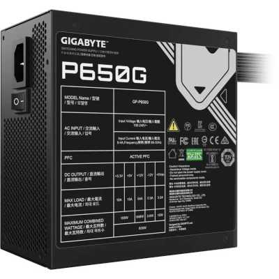 GigaByte 650W GP-P650G